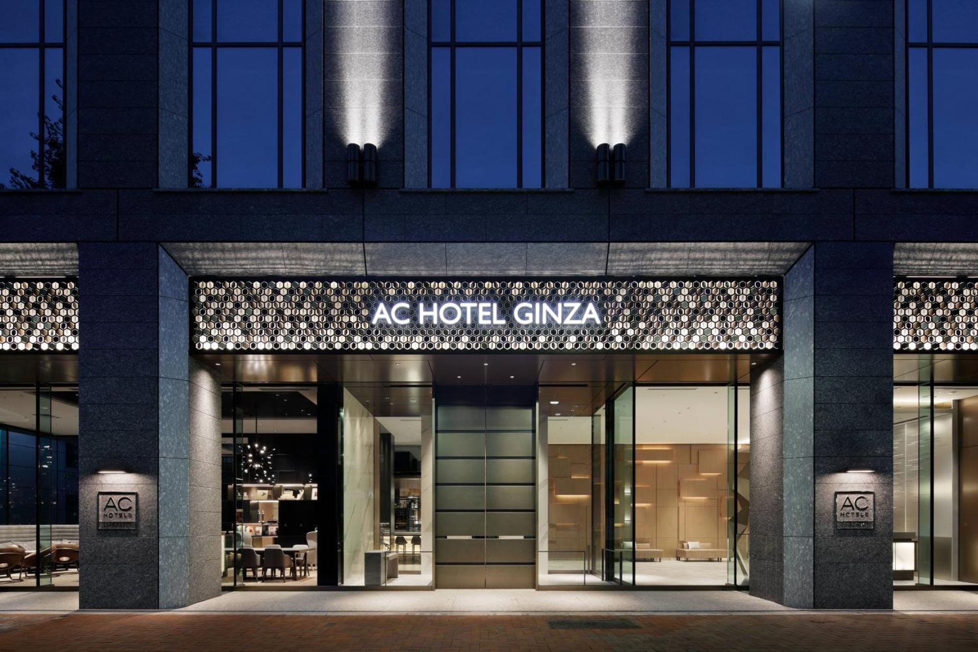 Acホテル東京銀座 東京都 エクステリア 写真